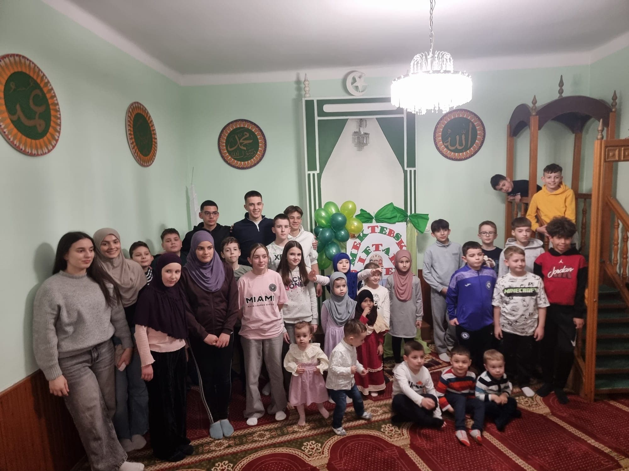 Mektebski iftar u Osijeku