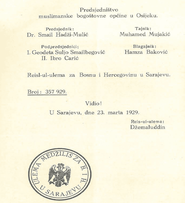 Formiranje prvog odbora