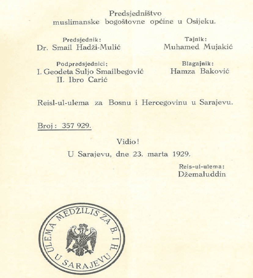 Formiranje prvog odbora