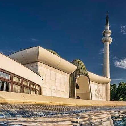 Islamski centar Zagreb
